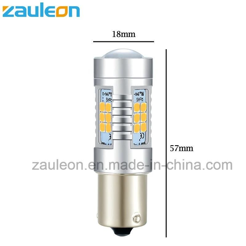 LED 1156 Py21W Bau15s Amber Yellow Turn Signal Bulb