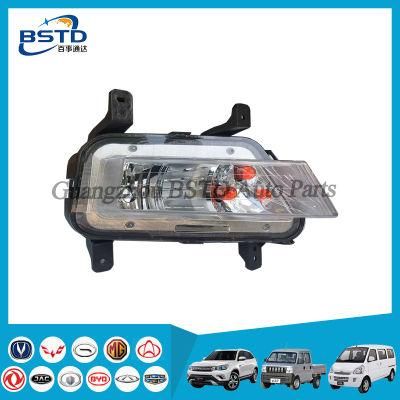 Best Selling Car Auto Parts Front Fog Lamp Right for Alsvin V7 (3772040-AK01)