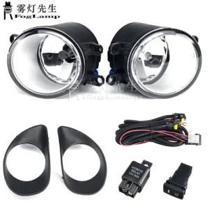 1 Set Car ABS Front Bumper Daytime Running Driving Lamp Fog Lights Kits with Switch Wiring for Toyota Vios Yaris Sedan 2006-2008