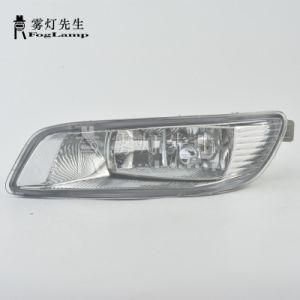 LED DRL Fog Lamp Auto for Toyota Corolla 05-08 81210-AA011