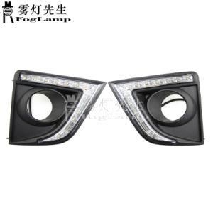 2PCS for Toyota New Corolla 2016 Corolla Fangs LED Daytime Running Lights Fog Lights Modification