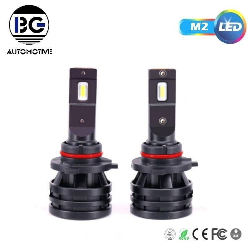 M2 LED Lamp H4 Auto LED Headlight M2 Light Bulbs
