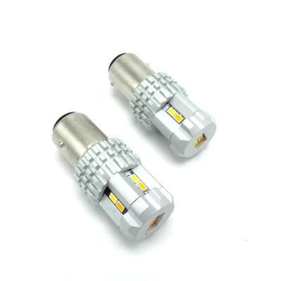 3020 DC10-16V 660lm Clear White Amber Dual Light Base 1157 LED Car Bulbs