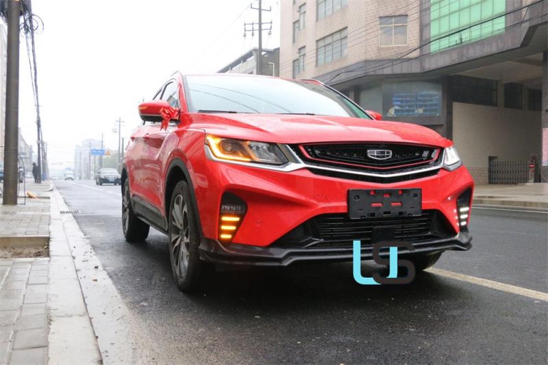 Carbon Fiber Auto Car Front Fog Lamp Daytime Running Light for 18-21 Geely Proton X50 Coolray