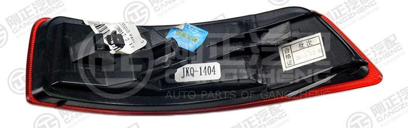 Best Selling Car Spare Parts Rear Bumper Reflector Left for Dongfeng Glory 330 (4135010-FA01)