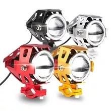 U5 Multiple Colour LED External Transformers Modified Four-Color 10W Motorcycle Lights