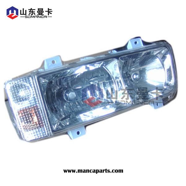 FAW J5 Truck Spare Parts Lamp