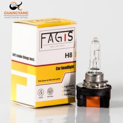 Factory H15 12V 15/55W Warm White Car Lamp Auto Halogen Bulbs