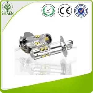 High Bright H1 50W CREE LED Fog Light