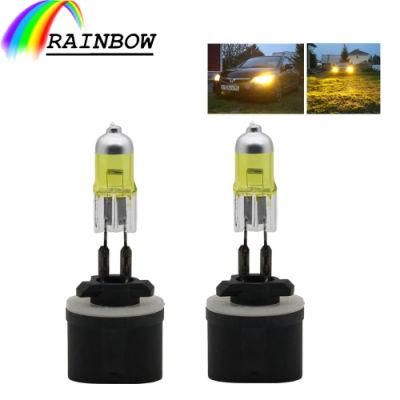 12V 100/80W 880 Super White Car Dark Blue Glass Halogen Lamps Automotive Bulbs Headlights