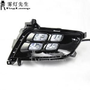 Daytime Running Lamp Fog Light for KIA Pair LED Daytime Running Lamp 4 Eyes Fog Light Waterproof Fit for KIA Sorento 2016 LED