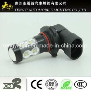 12V 50W LED Car Light High Power LED Auto Fog Lamp Headlight with H1/H3 Light Socket CREE Xbd Core