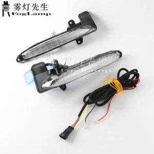 New-Pair LED Clear Lens Daytime Running Light Fog Accent Light Switch Back for Corolla Se Xse 2020-2021 Car Accessories