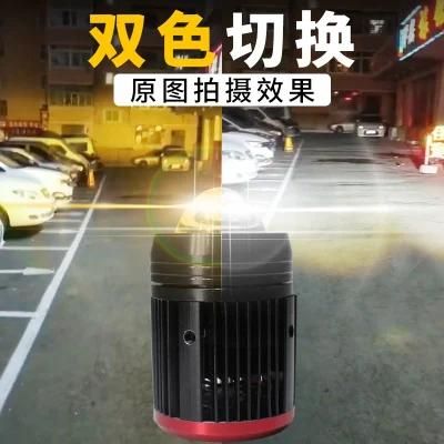 U9 Car Motorcycle Universal Lens Projection Fog Light 25W Dual Color 3000K 6000K