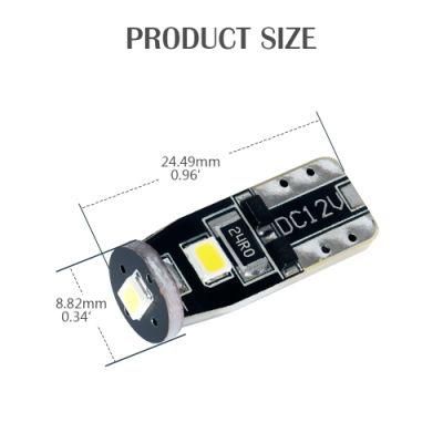 194 LED Car Step Courtesy Lights LED Car Interior Lights