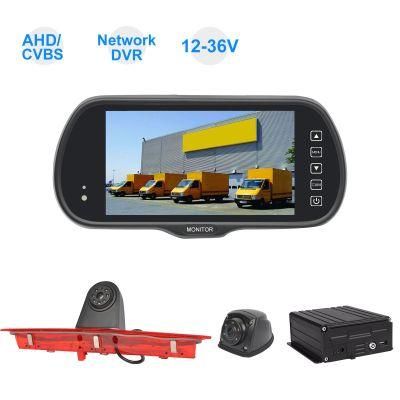 12V Network DVR Car Rear View Mirror Monitor Backup Side Camera System for Van Truck Vehicle
