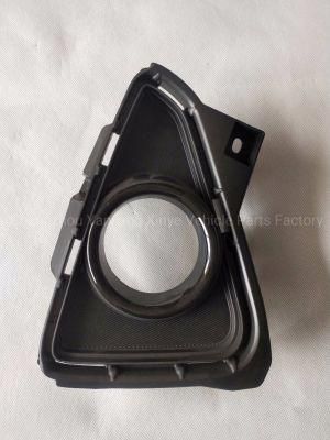 Auto Fog Lamp Cover Paint for RAV4 2016 USA