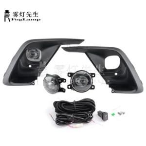 Car Front Bumper LED Fog Light Fog Lamp Upgrade Kit for Honda Fit/Jazz/Basic/Ness 2020 Version Additional Fog Light Set