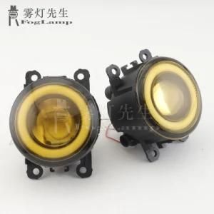 Fog Light for Ford Focus Escort Ecosport Fiesta Fog Light Modified LED Lens Fog Light Daytime Running Lamp