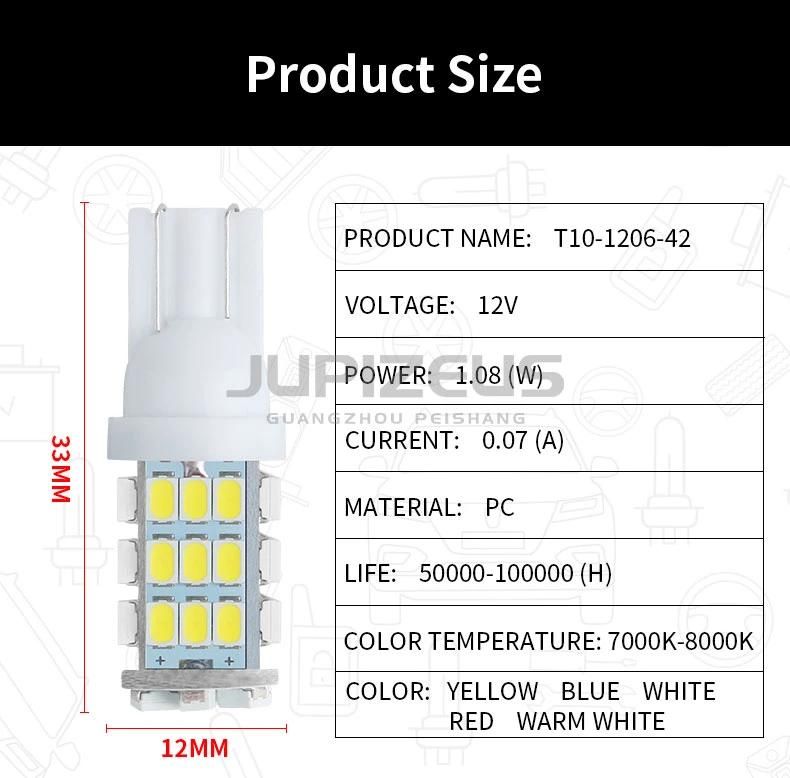 T10 42SMD 1206 W5w LED Car Light Source 12V Reading Lamp LED Car for Inside Interior