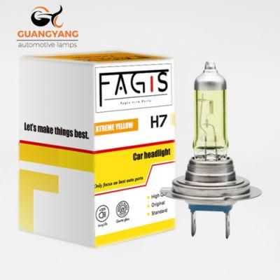 Fagis H7 12V 55W Px26D Yellow Car Headlight Halogen Bulbs