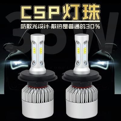 2020 Factory Supply S2 LED Headlight H4 H3 H8 H9 H10 H11 S2 COB Car LED Headlight H7 LED S2 H4