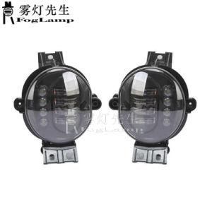 Car Fog Lamp Car Fog Lamp Pickup LED Modification for Dodge RAM 1500 2500