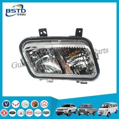 Auto Parts Car Light Front Fog Lamp Right for Changan Eulove F101-14 (4101020-AB02)