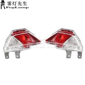 USA Version Rear Bumper for Toyota RAV4 2016 2017 2018 2019 Reflector Stop Tail Fog Light Turn Signal Brake Parking Warning Lamp