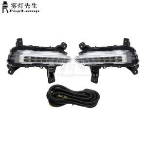 2PCS for KIA K3 Cerato 2018 2019 2020 LED Daytime Running Light Flowing Turn Signal Relay 12V Car DRL Fog Lamp