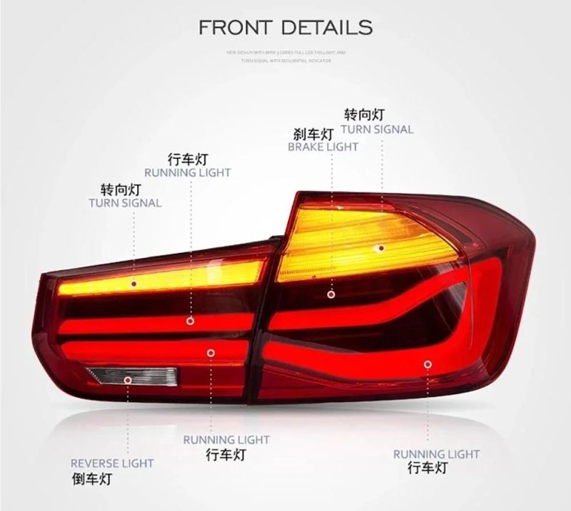 BMW F30/F35 2013-up with DRL+Reverse&Brake Light+Moving Turn Signal Taillamp Car Light