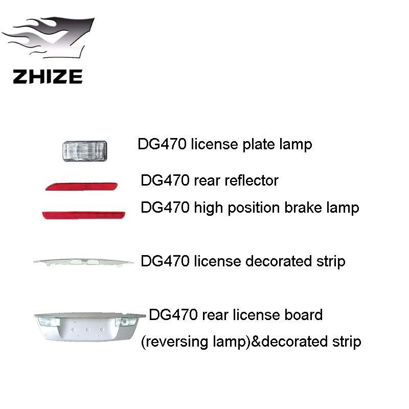 License Decorated Strip Plate Lamp Rear Reflector High Position Brake Lamp of D G 470