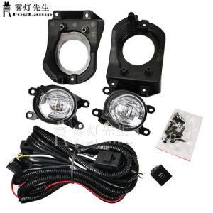 1 Pair Replacement Bumper Clear Lens Fog Light Assembly Fit for Toyota Corolla Cross 2020