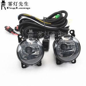 Car Fog Light for Ford Ranger 2015 2016 2017 Clear Halogen Bulb H11-12V 55W Front Fog Light Bumper Lamp Kit