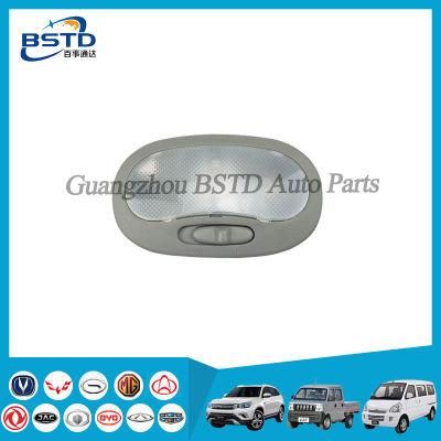 Car Spare Parts Ceiling Light for Wuling Rongguang N300 (24519960)