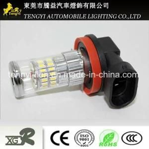 12V48W LED Car Light LED Auto Fog Lamp Headlight with H1/H3/H4/H7/H8/H9/H10/H11/H16 Light Socket CREE Xbd Core