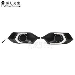2PCS for 16-17 Mitsubishi Pajero Jinchang Daytime Running Lights LED Daytime Running Lights Modified Fog Lights