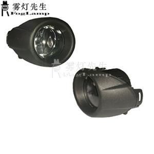 1set Car Front Bumper Fog Light Black Fog Lamp for Ford Focus 2012 2013