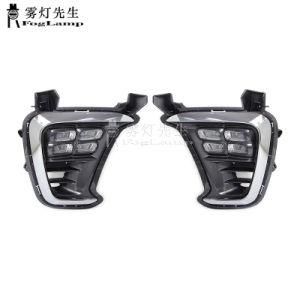 LED DRL Day Light for KIA Sorento Limited 2019 2020 Daytime Running Light Driving Fog Lamp Bezel