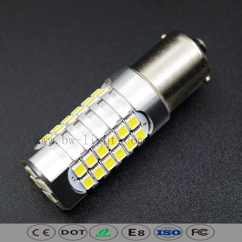 2057 7528 Bay15D LED Bulbs with Projector Replacement for Stop Tail Brake Lights