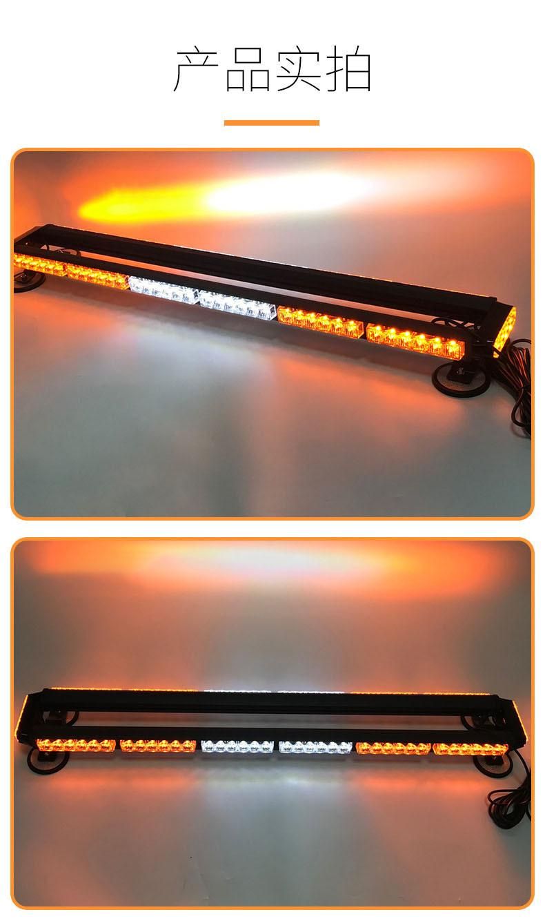 39 Inch 80 LEDs High Bright Long Strip Car Strobe Warning Lights Magnet Ceiling Strobe Lights