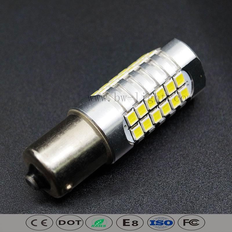 2057 7528 Bay15D LED Bulbs with Projector Replacement for Stop Tail Brake Lights
