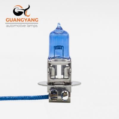 Super Cool Lighting H3 24V70W Blue Halogen Bulbs Truck Fog Lamp