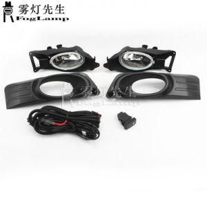 Set Halogen Front Bumper Light Drive Fog Lamp Harness Kit for Honda Fit Jazz Shuttle 2011-2016 with Bulb H11 12V 55W