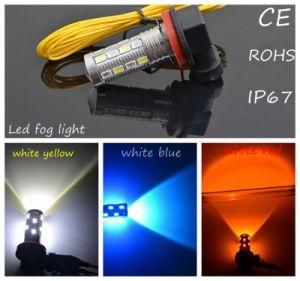 2015 Double Color 11W Car LED DRL Fog Light