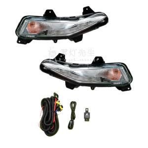 for Chevrolet CV Malibu 2019 Car Fog Lamps Day Running Lights