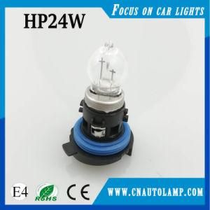 China Manufacturer Daytime Running Light HP24W Halogen Bulb