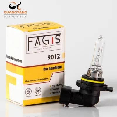 Fagis 9012 Hir2 12V 55W Warm White Auto Halogen Bulbs Car Headlight