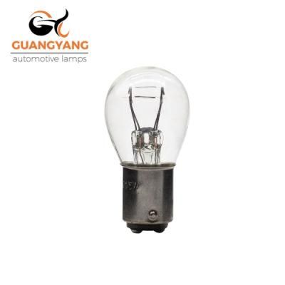 Auto Turning Lamps S25 Bay15D 12V 21/5W Clear