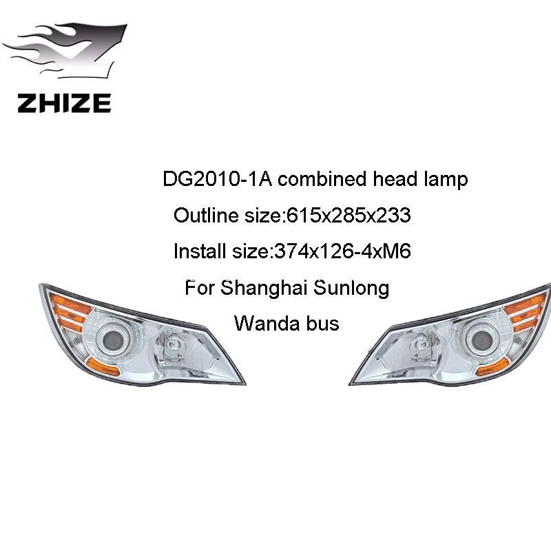 Chinese High Quality Dg2010-1A Outline Size 615X285X233 Combined Head Lamp of Donggang Lamp